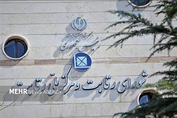 «تک نیرو» از قرارداد ۷.۶ هزار میلیارد ریالی رونمایی کرد / فروش دو توربین گازی در مسیر درآمدزایی